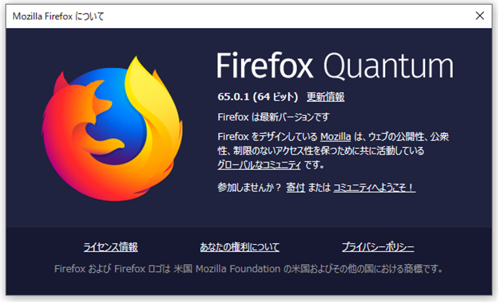 Firefox